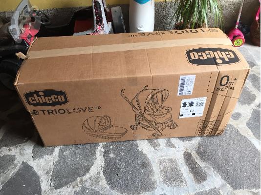PoulaTo: Passeggino Trio Chicco
